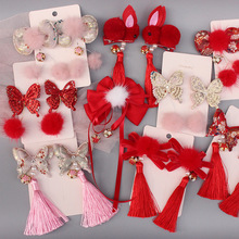 可爱蝴蝶结毛球儿童发夹发卡 过年红色中国古风发饰流苏边夹头饰
