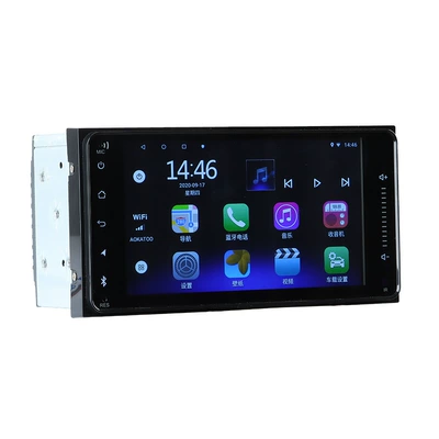 Mp5 Touch Voice Car Navigation: Car mp4