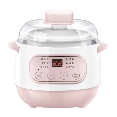 Smart Small Electric Slow Cooker Pre-Order Water Bath Stewing Fully Automatic Mini Porridge Soup Pot Electric Stew Cup Gift