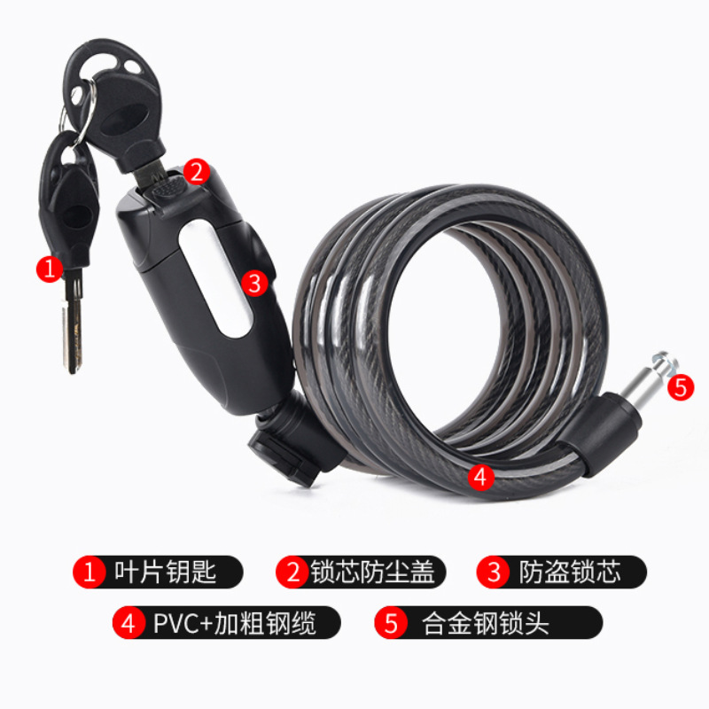 Cerradura de bicicleta portátil batería eléctrica coche barra de bloqueo bicicleta de montaña cerradura de la llave de la cerradura antirrobo alambre de acero bloqueo de la cadena