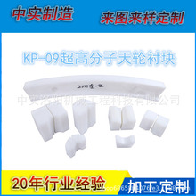 ꖵVɽCеSJKMD3.5×4VɽC݆KP-09