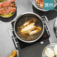 不鏽鋼歐式蒸鍋 雙層三層加厚家用多層湯蒸鍋禮品鍋批發煮湯鍋