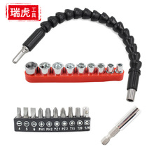 �ݽz�� ���^�B��ܛ�S �荼��L�B�ӗU�B�� �๦�ܳ����f��ӗU