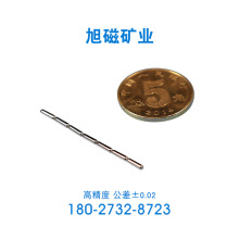 �ֻ���Ӧ�ʼ�С����è�۴���1.4*5�ʼ�ż�1*1mm�ȹ��ǿ��