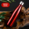 Brilliant red