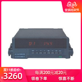 （实体店保质）杭州威博耐压多路温度测试仪TC1016 温度记录仪