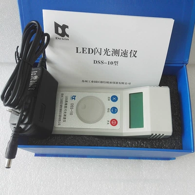 Tachometer High Precision – tachometer