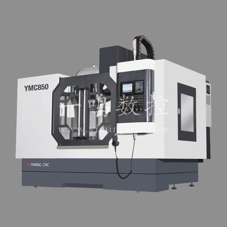 源头厂家供应YMC-850小型立式高速CNC五轴龙门铣加工中心数控机床