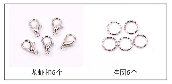 5 lobster buckles+5 circles