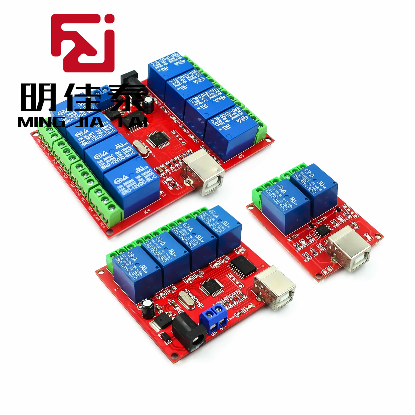 免驱/usb控制开关 1/2/4/8路继电器模块/电脑控制开关/PC智能控制