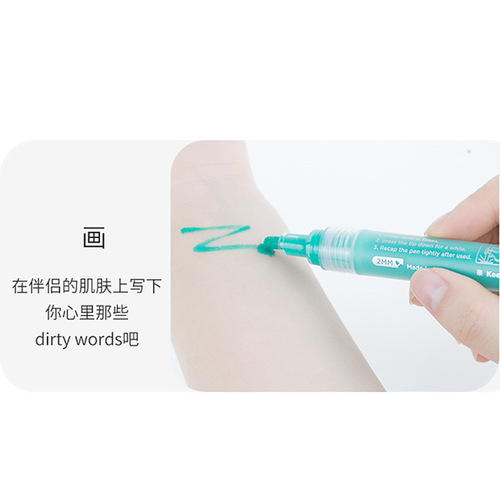 Sexy Brush Body Graffiti Pen SM Sexy Writing Stroke Painting Brush Color Pen Adult Sex Toy One Piece Dropshipping