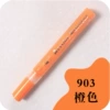 Guangna Sexy Brush Orange Heavy