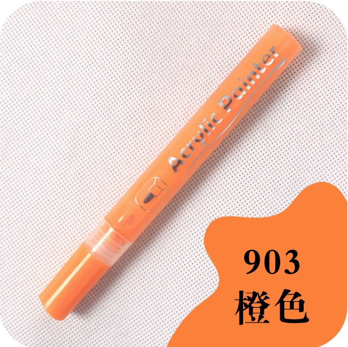 Интересная кисть-карандаш граффити ручка SM Guangna VisitPens, ручка Pen Pen Pen Pen оптовая поставка одного поколения