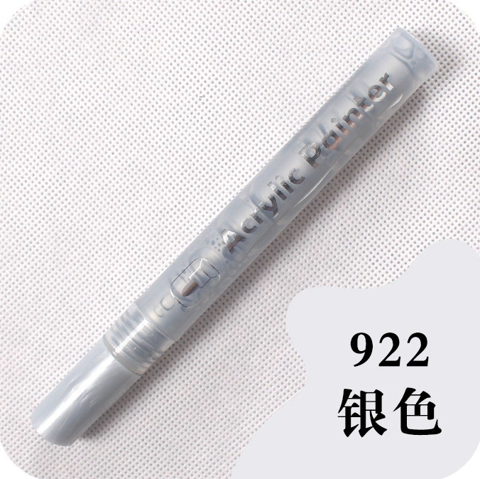 Интересная кисть-карандаш граффити ручка SM Guangna VisitPens, ручка Pen Pen Pen Pen оптовая поставка одного поколения