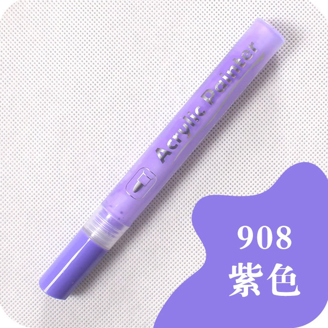Интересная кисть-карандаш граффити ручка SM Guangna VisitPens, ручка Pen Pen Pen Pen оптовая поставка одного поколения
