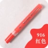 Guangna erotic paintbrush red