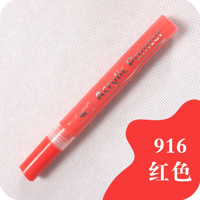 Интересная кисть-карандаш граффити ручка SM Guangna VisitPens, ручка Pen Pen Pen Pen оптовая поставка одного поколения