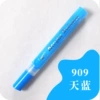 Azure brush