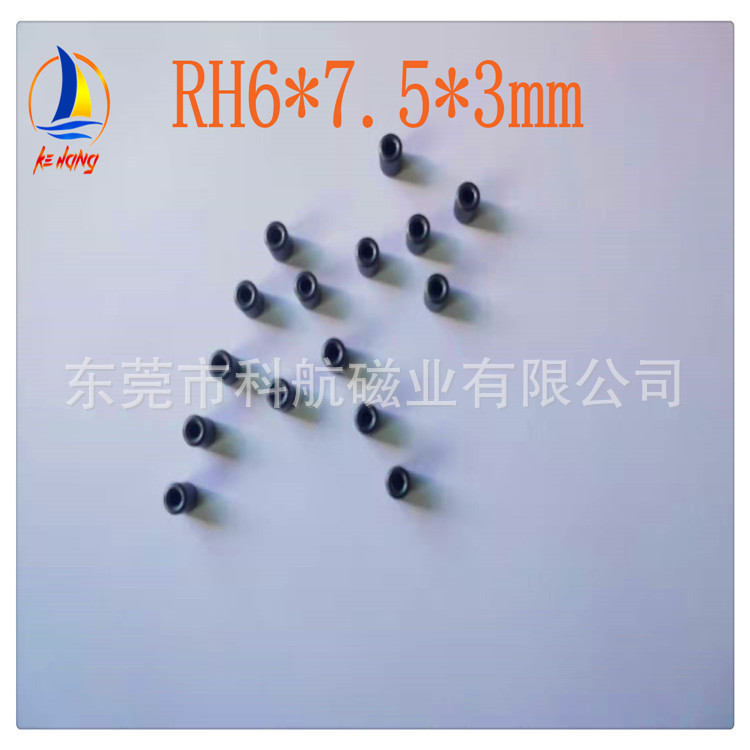 厂家供应优质铁氧体抗干扰磁环 EMC/EMI线材专用T18.2*6.4*11.2mm