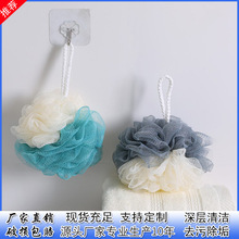 �pɫ������ԡ���̖ϴ���򼚾Wƴɫ��ԡ������ԡ����S�ҬF؛