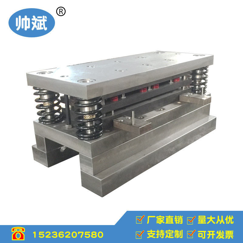 Luoyang Manufactor customized Stamping dies continuity stamping mould Slow wire mold Metal stamping mould