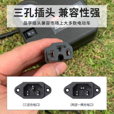 Hava nasosu car air pump 72v