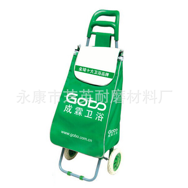 logo广告环保折叠购物车 手拉双层折叠购物车 牛津布平板式小推车