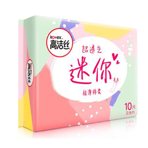 Wholesale Kotex sanitary napkin mini 190mm breathable straight strip quantity 10 pieces daily thin and soft pads