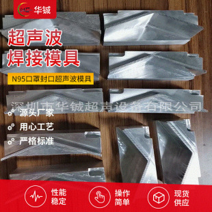 ܇�g����N95���ַ�ڳ���ģ�� һ�����l���S��е�O�亸�әCģ��