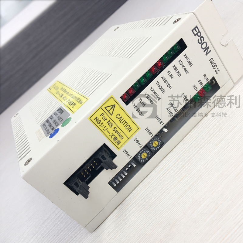 二手可编程控制器RAIOC-33