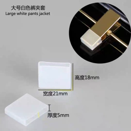 日用橡胶;工业橡胶;牙胶