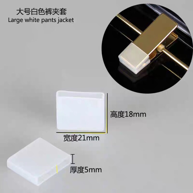 Pant Clip Silicone Anti-Slip Cover Pants Pants Pants Clip Anti-Slip Ring Hanger Anti-Slip Silicone Sheath Clip Protective Leather Cover Factory Pant Clip Silicone Anti-Slip Cover Pants Pants Pants Clip Anti-Slip Ring Hanger Anti-Slip Silicone Sheath Clip Protective Leather Cover Factory