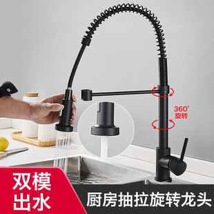�羳���u��ɫ���ɳ���ˮ���^����ˮ��ϴ��������p��ˮʽ�N�����^