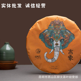 ꐇ��x�x�����ն���������2020�괺��388�˶Y�а��b����� ���l
