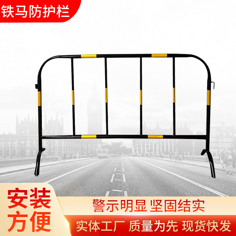 铁马护栏道路市政护栏人行道城市不锈钢围栏城市护栏交通围挡批发