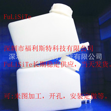 ��늌���CUVƽ��Cͨ��6ɫUV�B��ī��1.5L UVī�д�īϵ�yī��