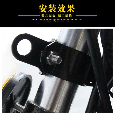 mounting bracket, Motorcycle General Parts