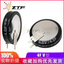 pӳ 5.5v 4F V/Hpʽ~ʽֱʽ