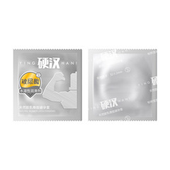Shang Pai Tough guy Hyaluronic Acid Condom, Extra Thick Male Physical Condom - 10 Pack with Built-in Sperm Lock