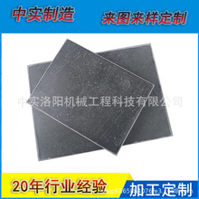 中实科技闸瓦TS220-15（280*185*20）制动器刹车片新型厂家供应带