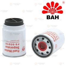 PC60/70-8新款油水滤 600-319-5911替代5910 柴油粗滤 挖掘机配件