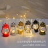 Cross -border LED light -emitting kerosene lights flashing retro horselight outdoor hand -lits colorful platform lights light line models