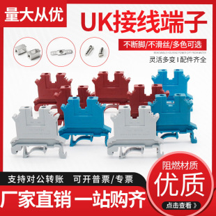 �~��uk2.5b UK-2.5B 2.5ƽ��늉��Ӿ�������