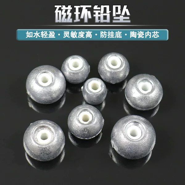 Cross-border wholesale fishing gear hollow lead pendant porcelain core lead pendant round perforated ceramic lead pendant fish pendant plastic core magnetic ring lead pendant