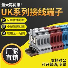 �~��uk2.5b UK-2.5B 2.5ƽ��늉��Ӿ�������