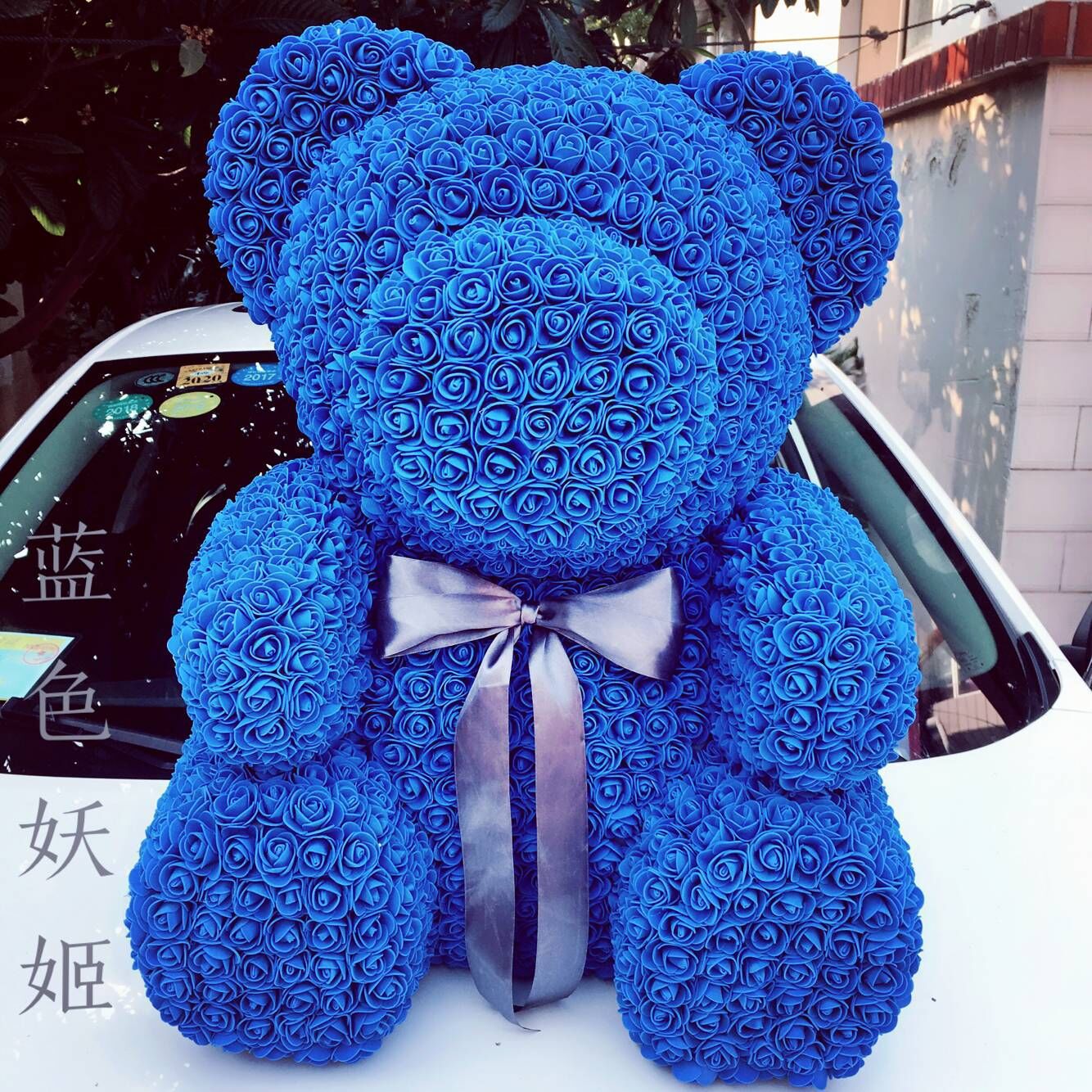 Cross-Border Nueva Rosa Corazón Oso jabón ramo Día de San Valentín regalo Amazon