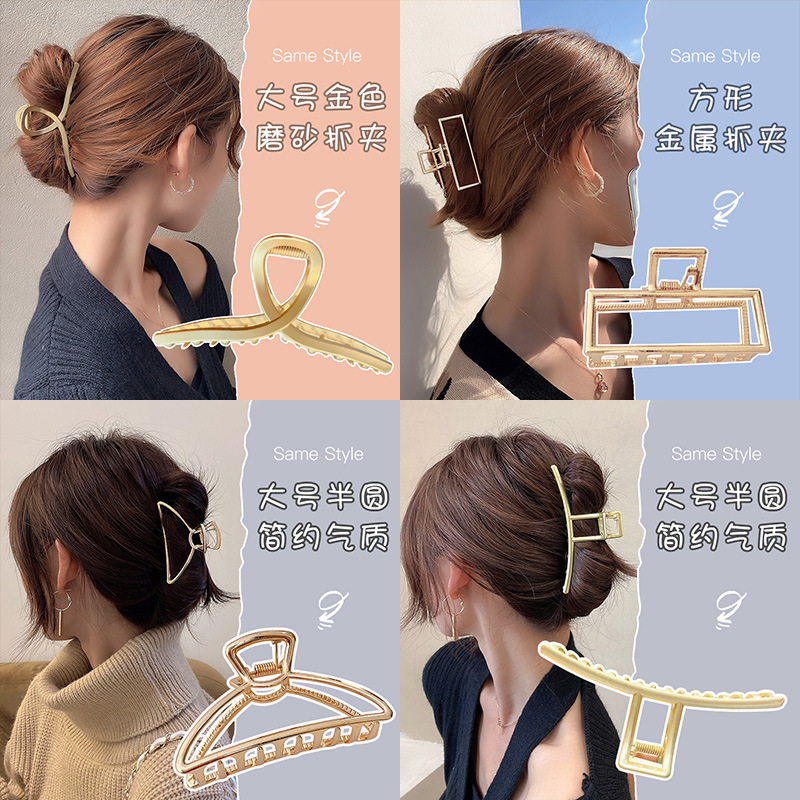 Francés retro metal clip de pelo mujeres verano gran clip de pelo perla clip de pelo Corea del Sur tiburón clip de pelo accesorios de pelo hadas