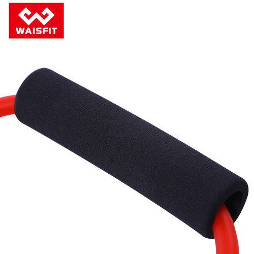 Boxing speed Sanda Muay Thai air strike eight-figure elastic band resistance rope training punching equipment fighting training belt