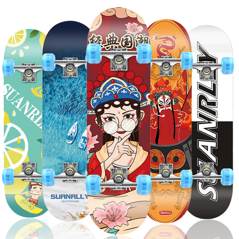 PU flash wheel professional four-wheel skateboard adult male and female teenage children skateboard beginner double-warped scooter