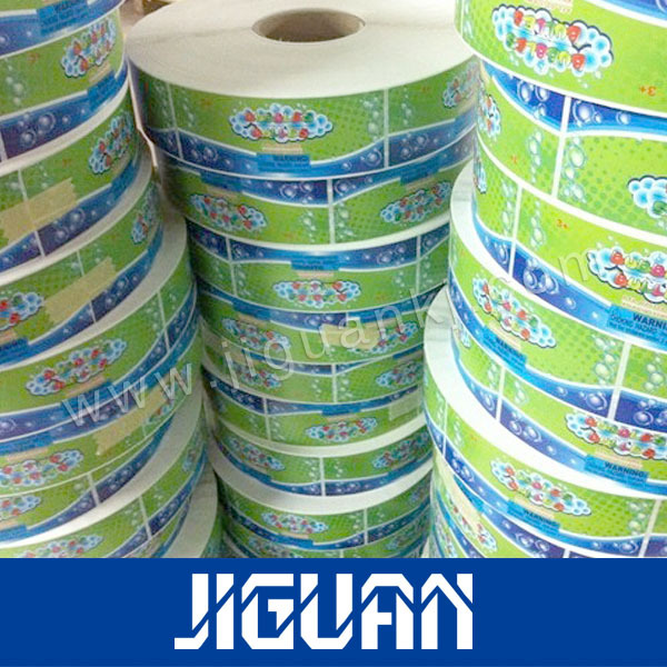 快速生产不干胶标签厂家不干胶包装标签不干胶食品标签